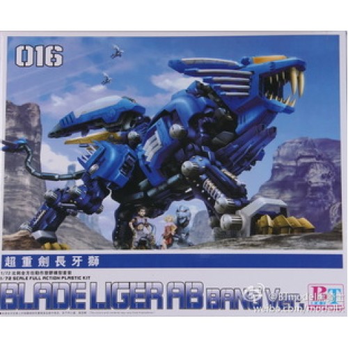 BT BLADE LIGER AB BANG Ver.